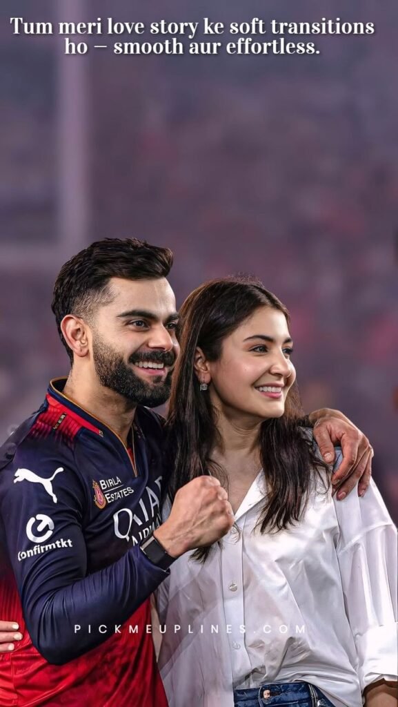soft transation lines
